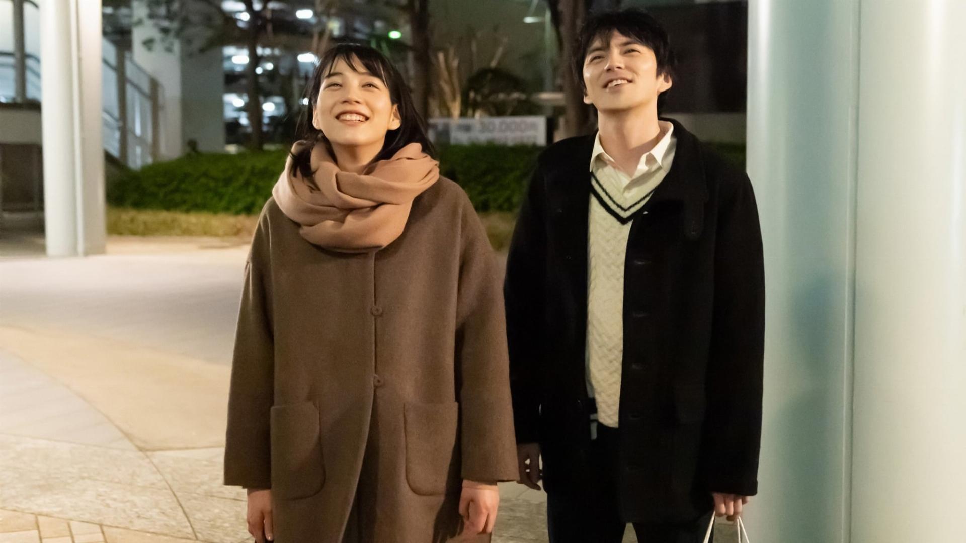 შემაჩერე  ქართულად -  Hold Me Back