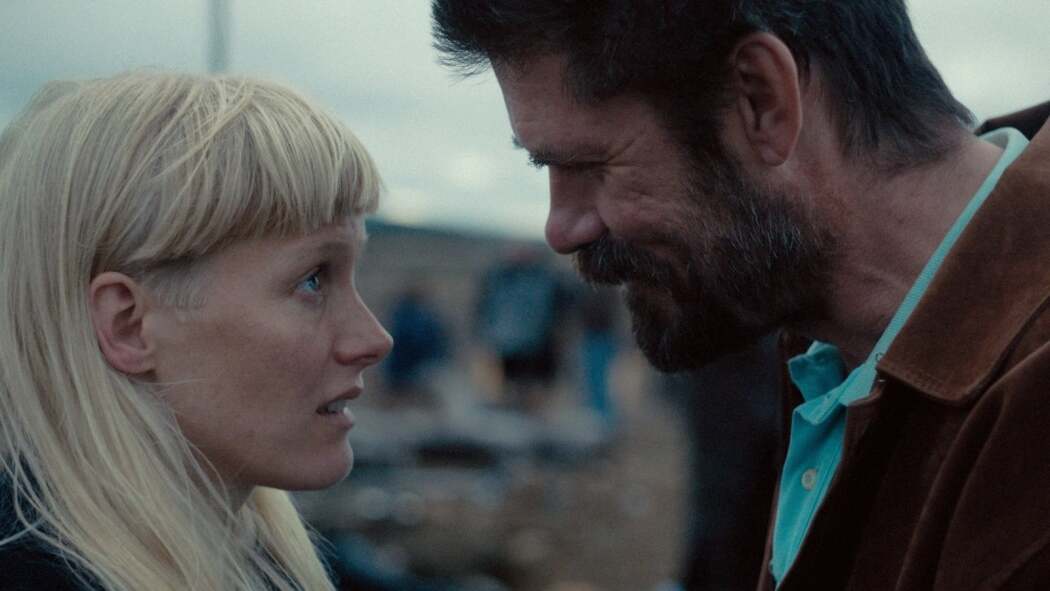 The Last Ones  ქართულად -  Последние