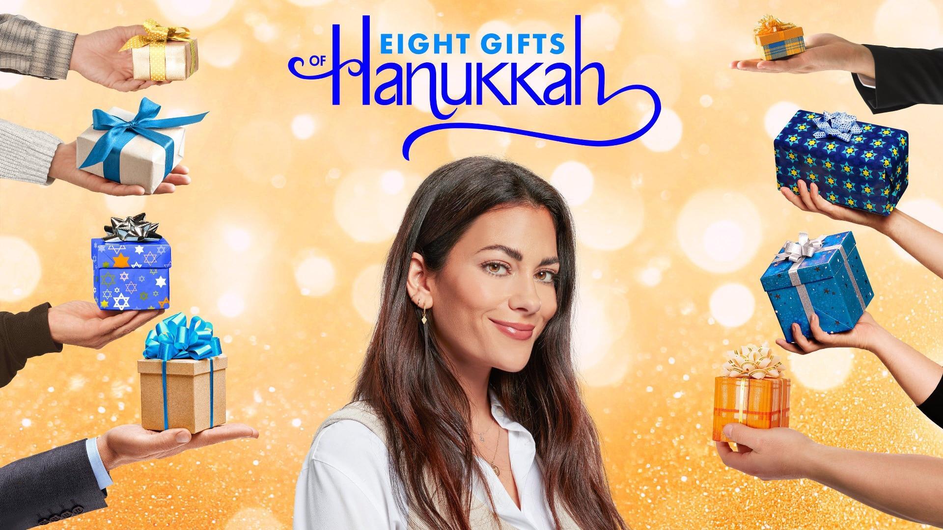 ჰანუკას რვა საჩუქარი  ქართულად -  Eight Gifts of Hanukkah