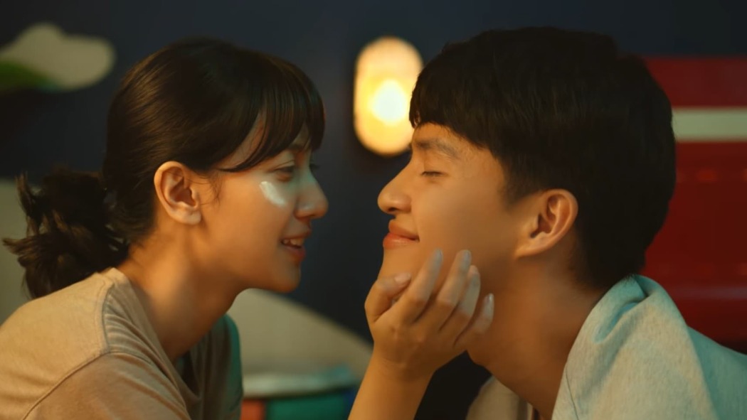 Eggnoid: Love amp Time Portal