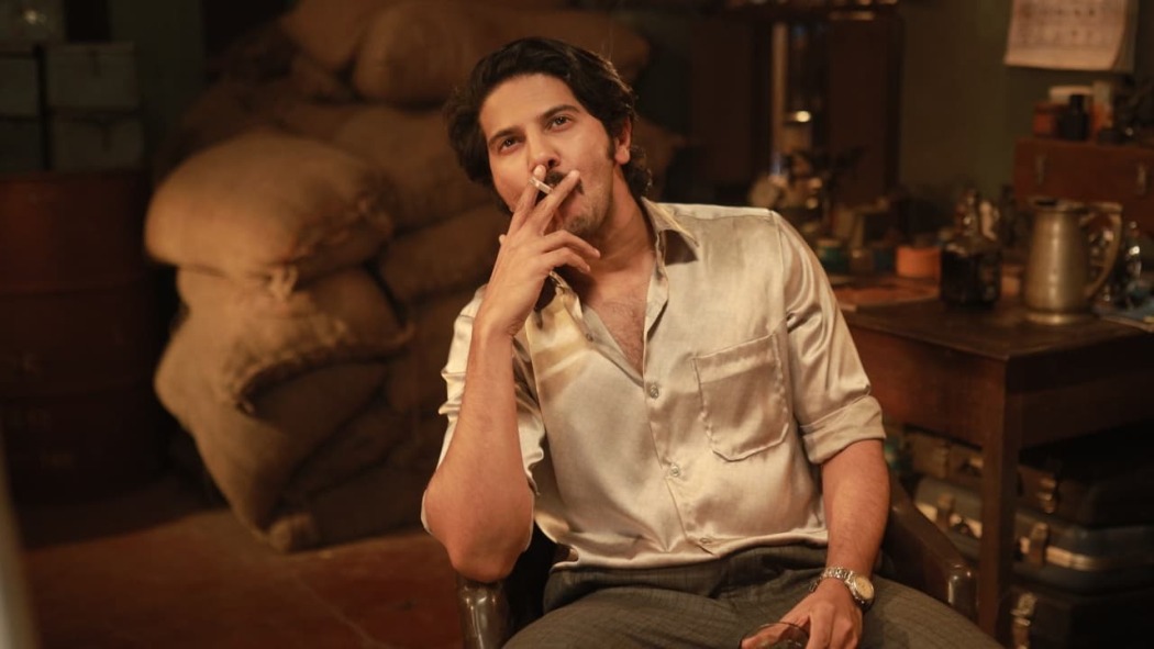 შენება  ქართულად -  Kurup