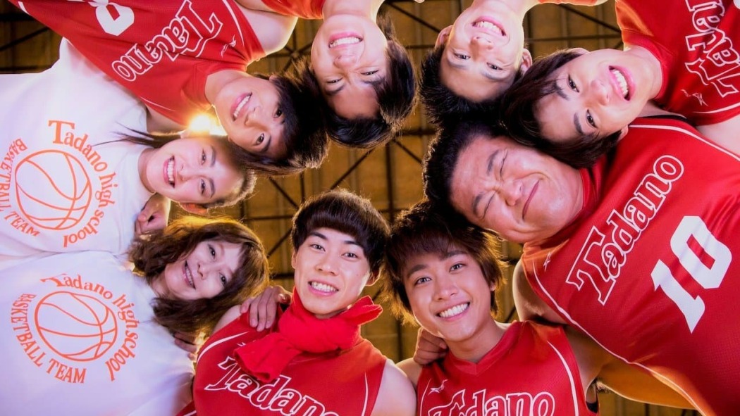 Hashire! T-kô Basket bu