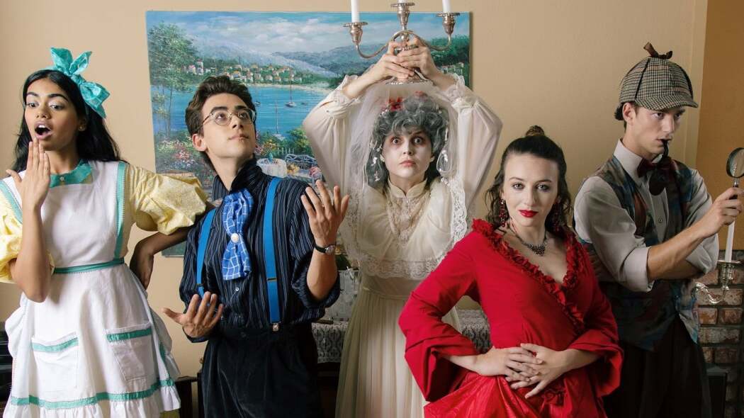 დრამარამა  ქართულად -  Dramarama