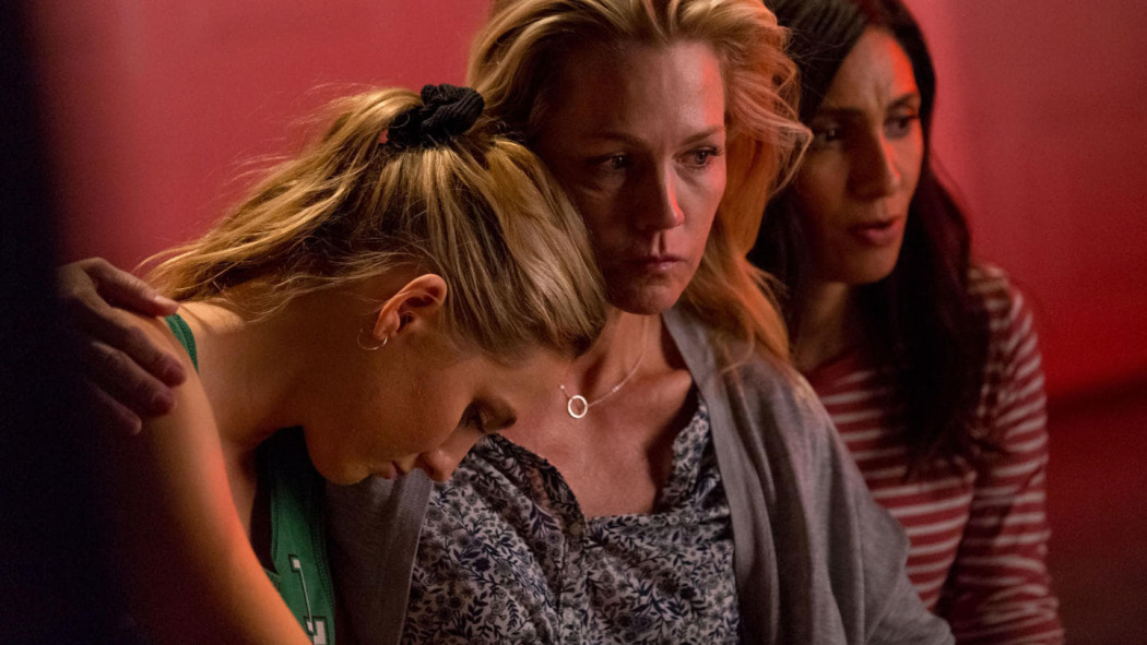 შენი ოჯახი ან შენი ცხოვრება  ქართულად -  Your Family or Your Life