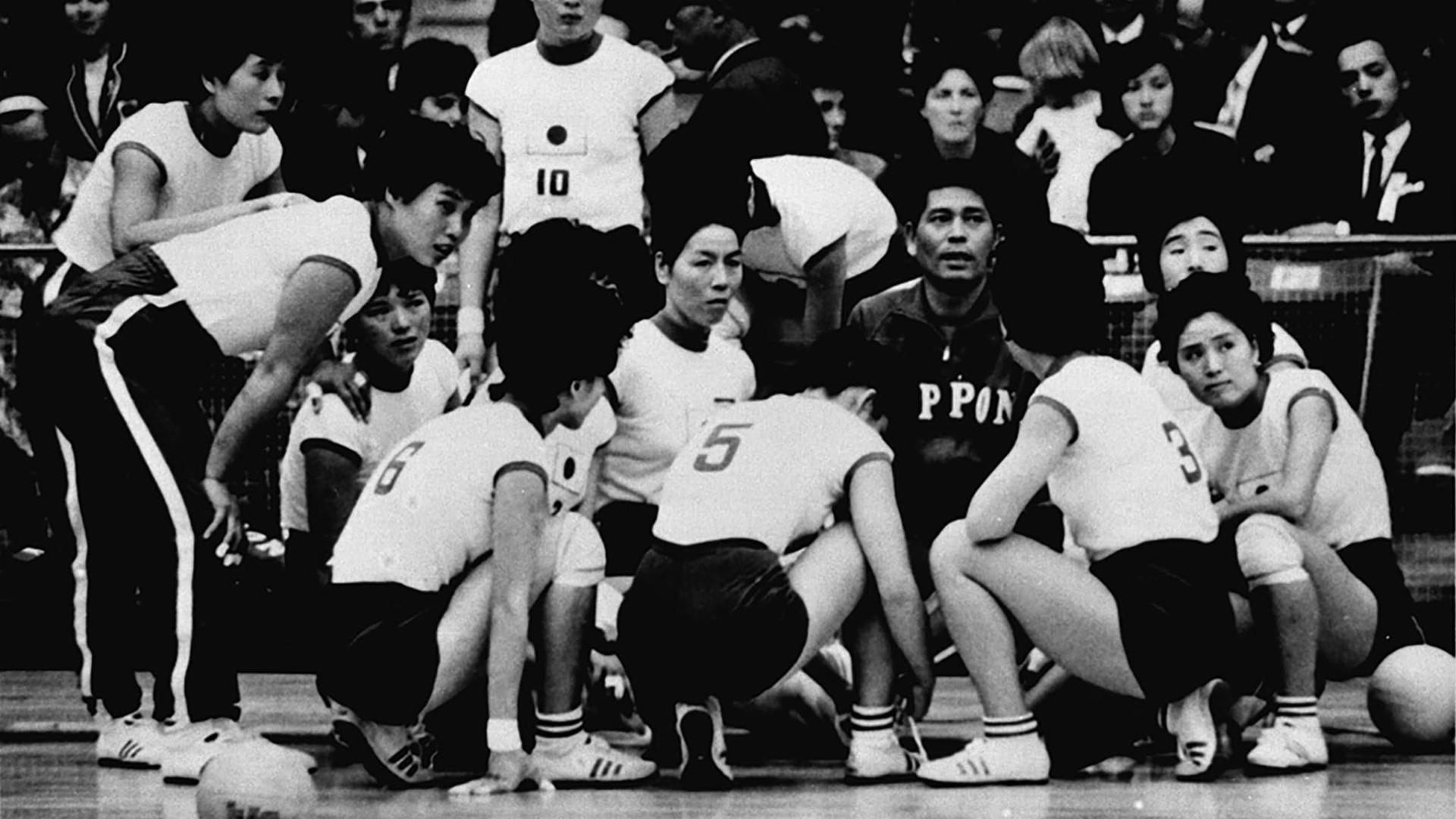 აღმოსავლეთის ჯადოქრები  ქართულად -  The Witches of the Orient