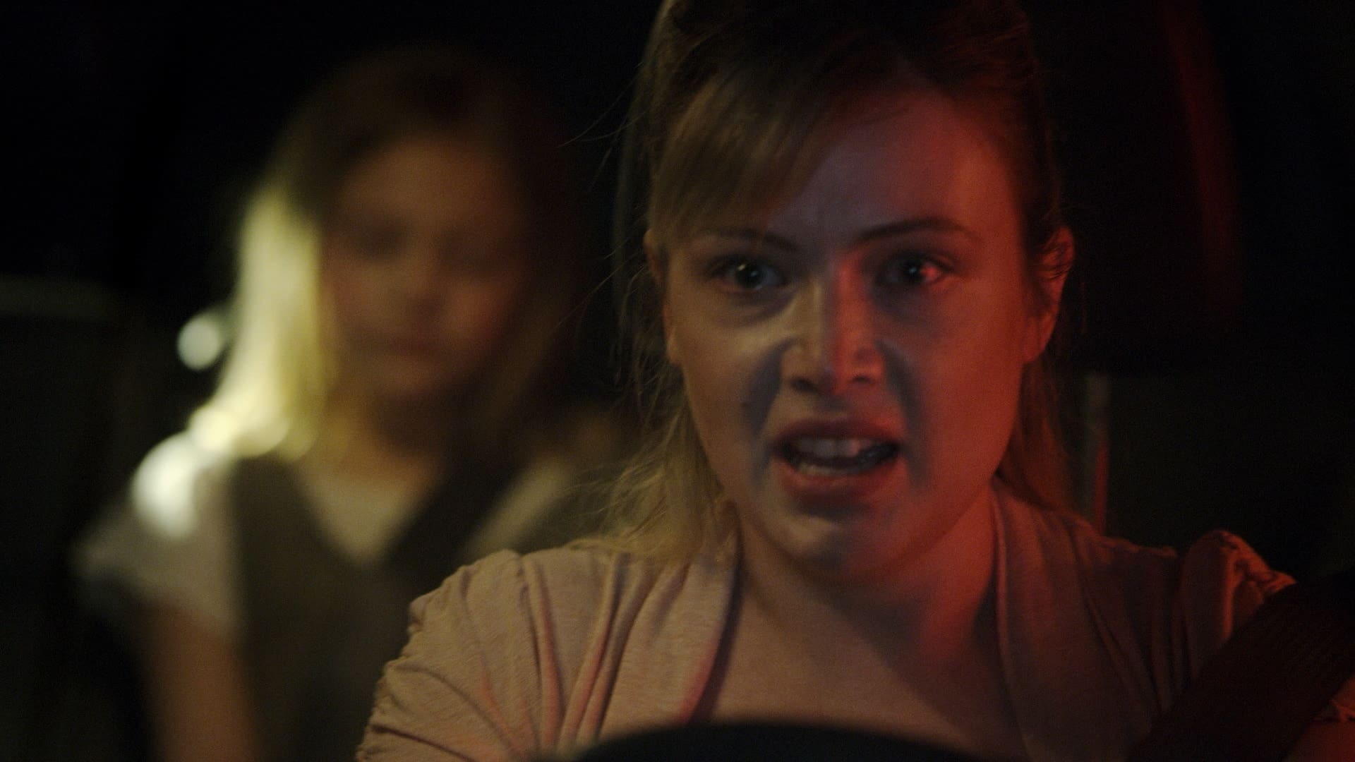 ქალიშვილის მოტყუება  ქართულად -  A Daughters Deceit