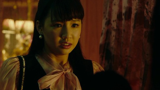 მცველი  ქართულად -  The Guardian