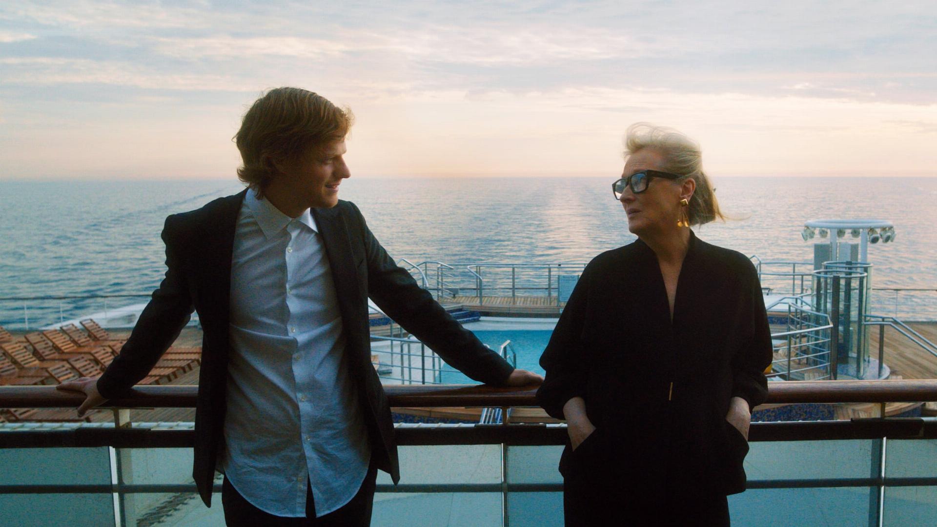 დაე, ისაუბრონ  ქართულად -  Let Them All Talk