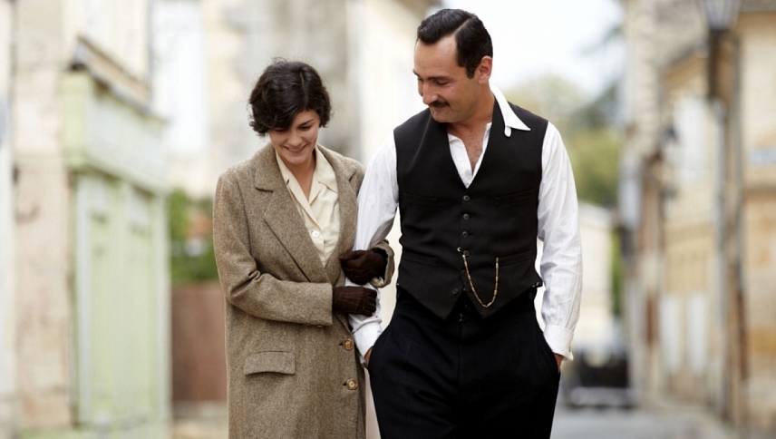 ტერეზა დესქუერუ  ქართულად -  Thérèse