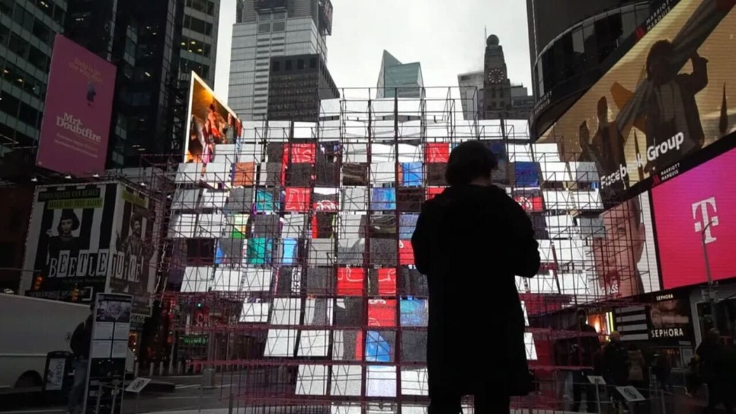 ფილმის ისტორია: ახალი თაობა  ქართულად -  The Story of Film: A New Generation