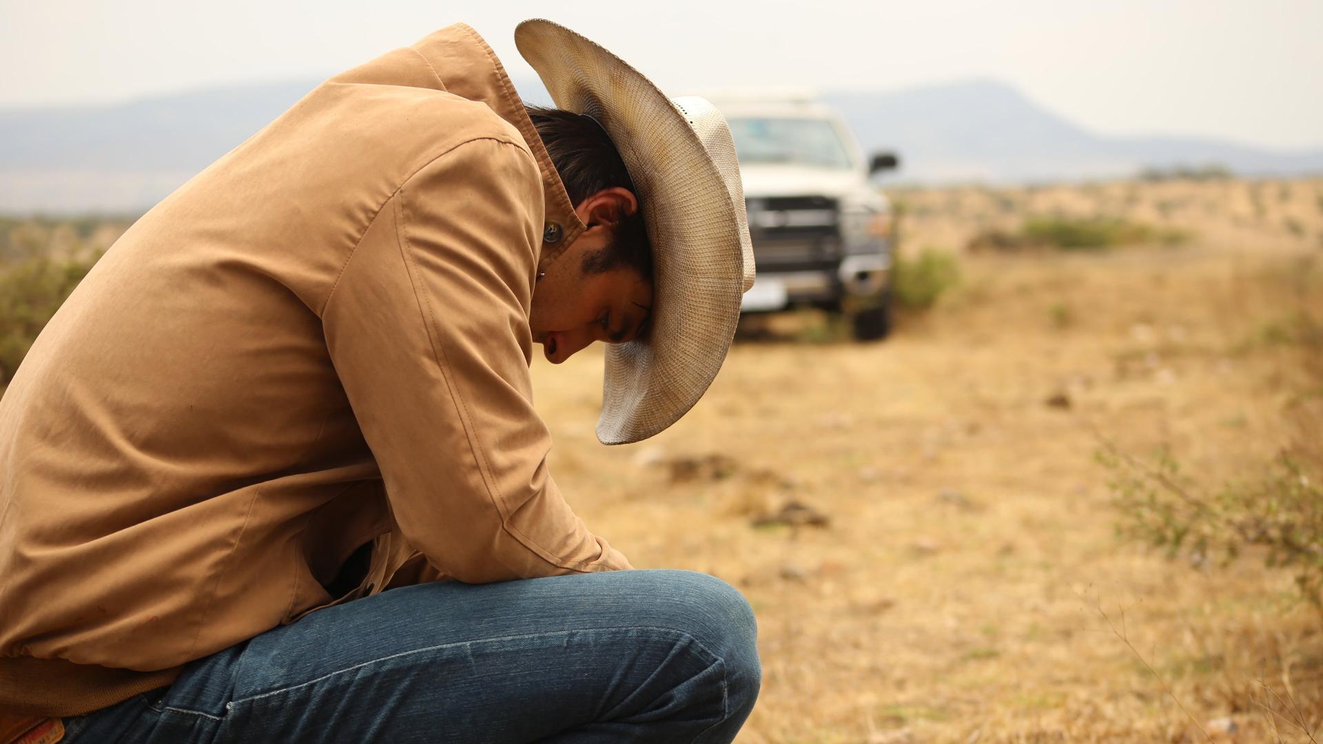 არავის მიწა  ქართულად -  No Mans Land