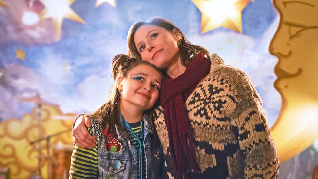 მიქსტეიპი  ქართულად -  Mixtape