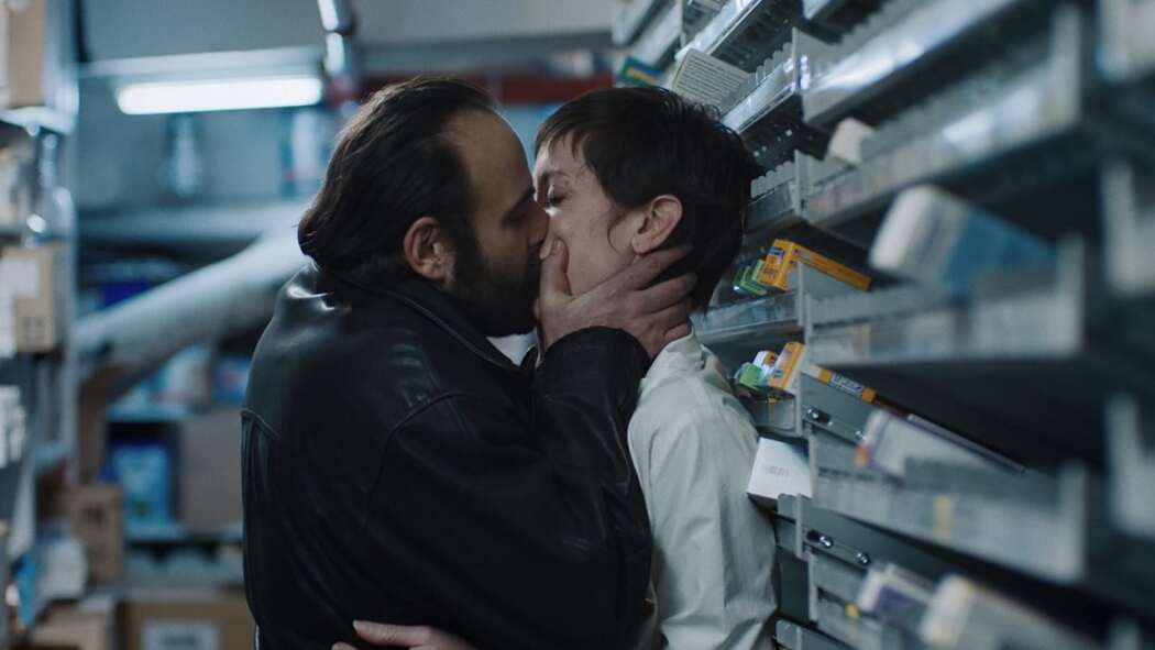 ღამის ექიმი  ქართულად -  A Night Doctor