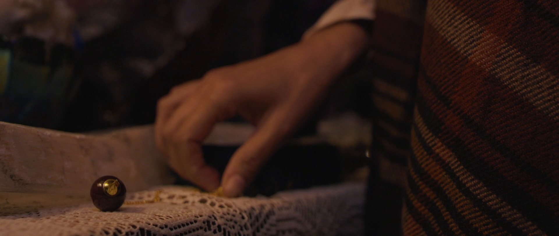 სეანსი  ქართულად -  The Seance