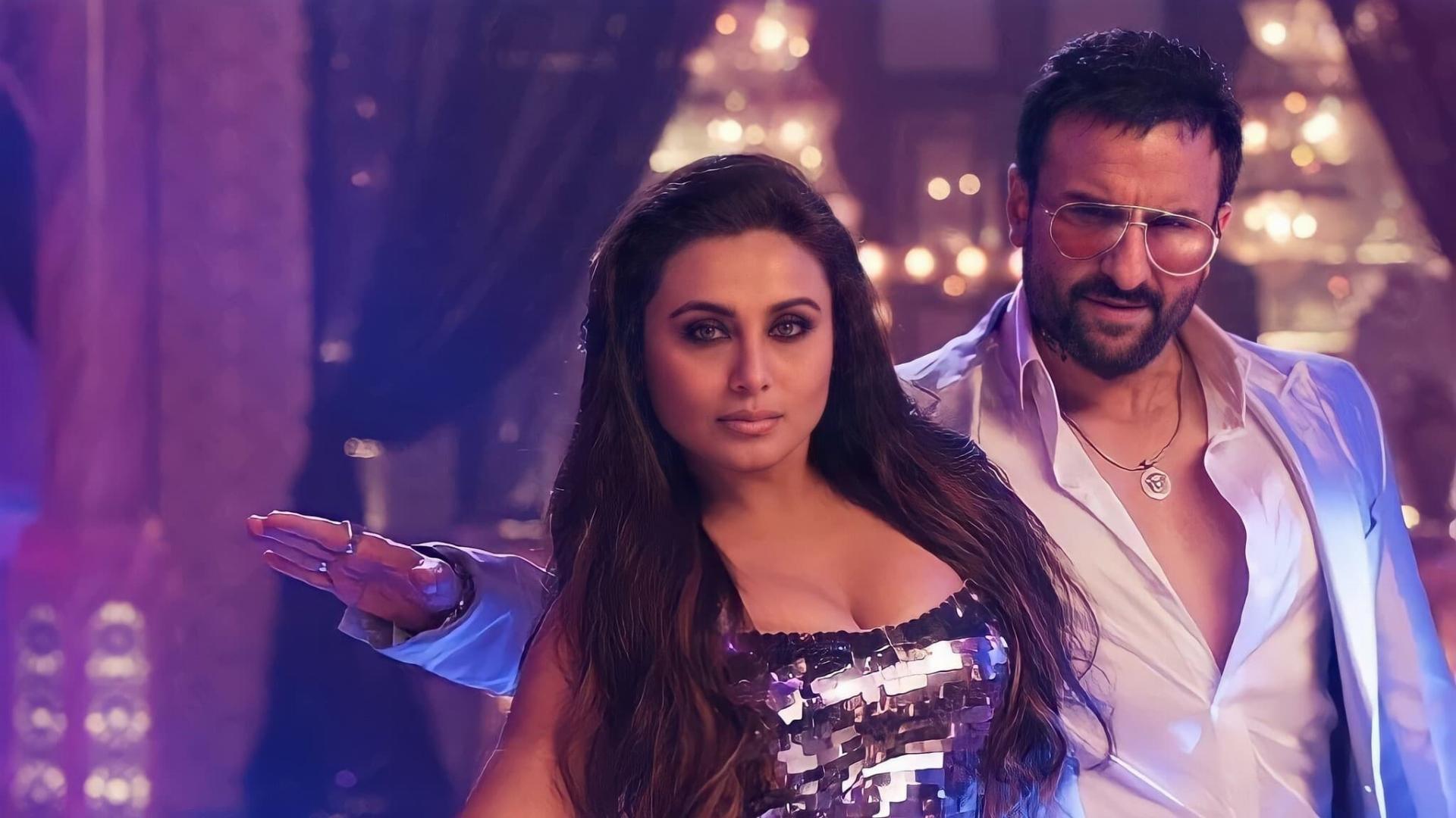 ბანტი და ბაბლი 2  ქართულად -  Bunty Aur Babli 2