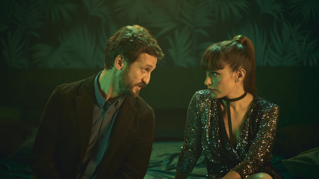 მეტი გართობა  ქართულად -  More the Merrier