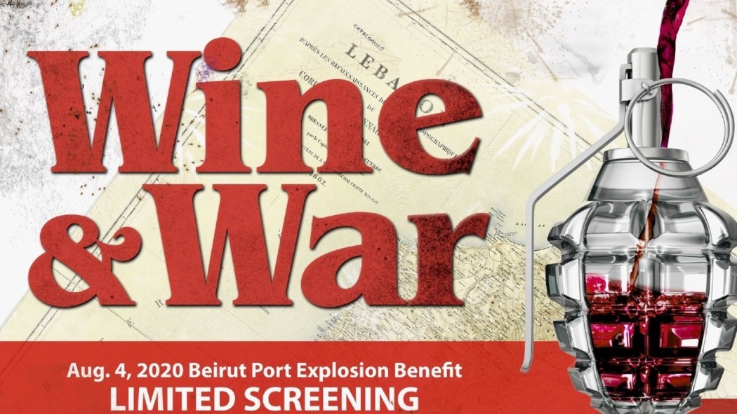 ღვინო და ომი  ქართულად -  WINE and WAR