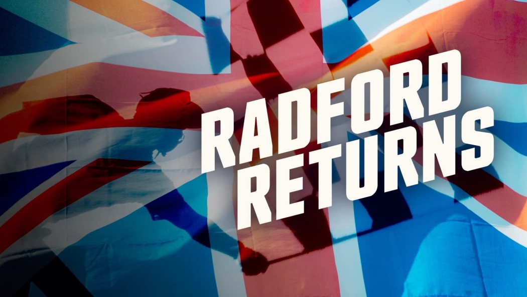 რედფორდი ბრუნდება  ქართულად -  Radford Returns