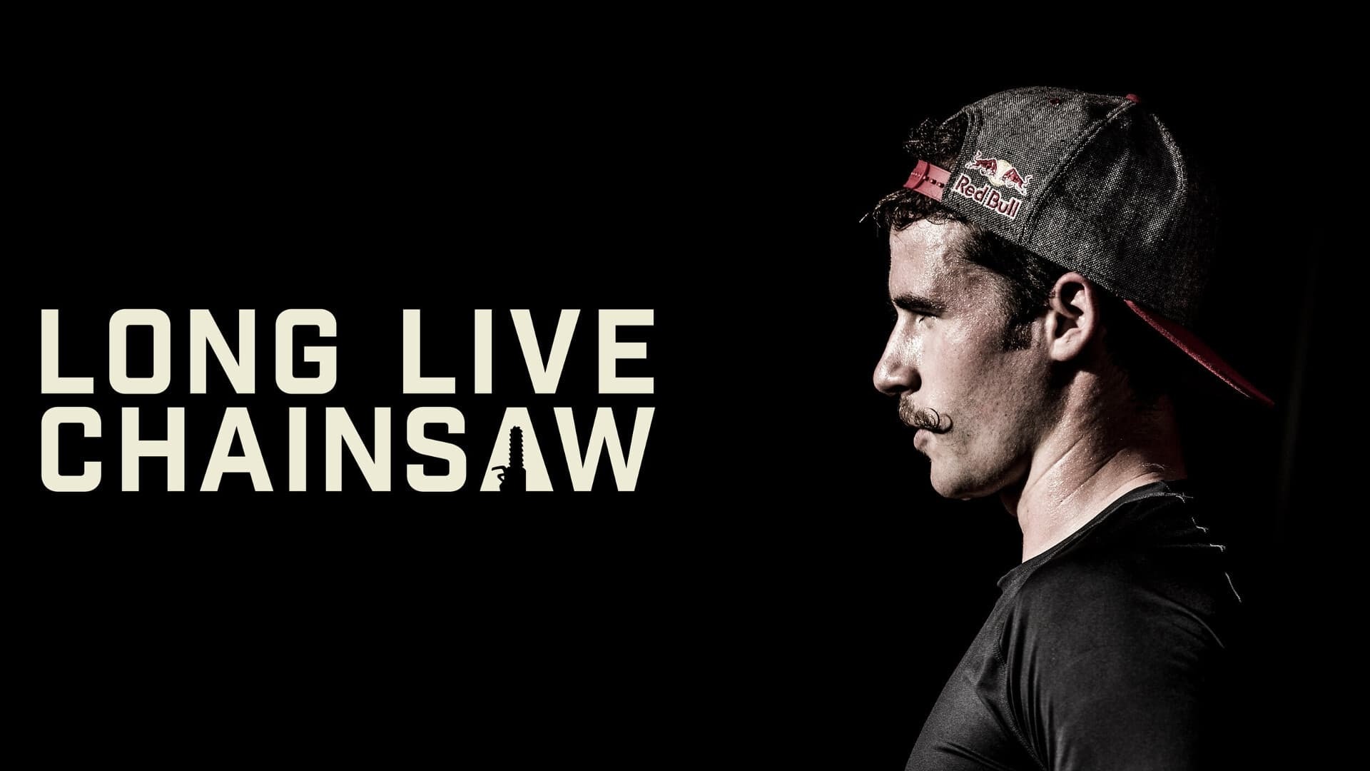 დღეგრძელი იყოს ბენზოხერხი  ქართულად -  Long Live Chainsaw