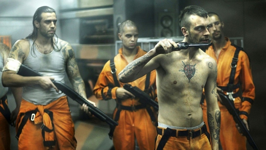 გარღვევაზე  ქართულად -  Lockout