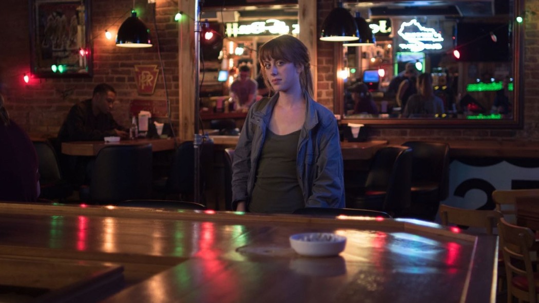 დაზიანებული საქონელი  ქართულად -  Damaged Goods