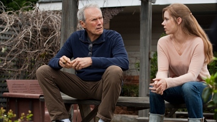 ჩახვეული ბურთი  ქართულად -  Trouble with the Curve