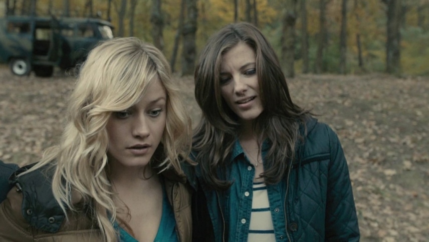 ჩერნობილის დღიურები  ქართულად -  Chernobyl Diaries