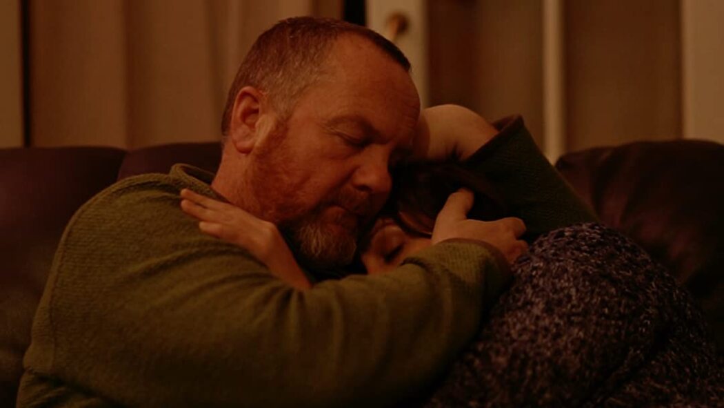 ღალატი  ქართულად -  Betrayal