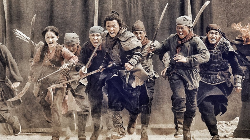 სამშობლოსთვის ბრძოლა  ქართულად -  Fighting for the Motherland