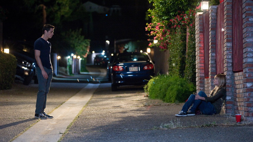 პირველად  ქართულად -  The First Time