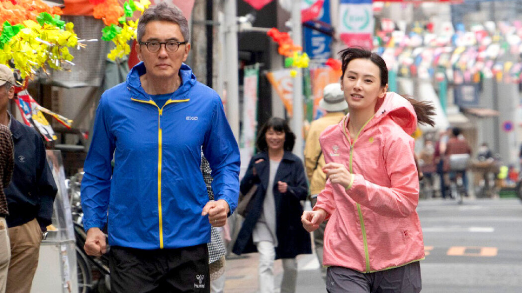 მისტერ ჰიკიტა, ფეხმძიმედ ვარ  ქართულად -  Mr. Hikita, I Am Knocked Up