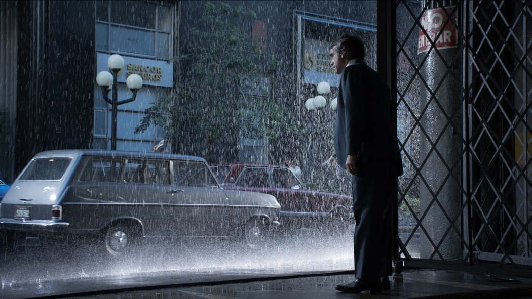 The Moneychanger  ქართულად -  Меняла