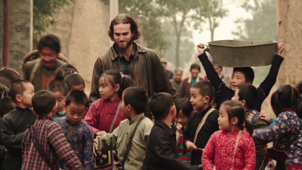 My Good Chinese Countrymen