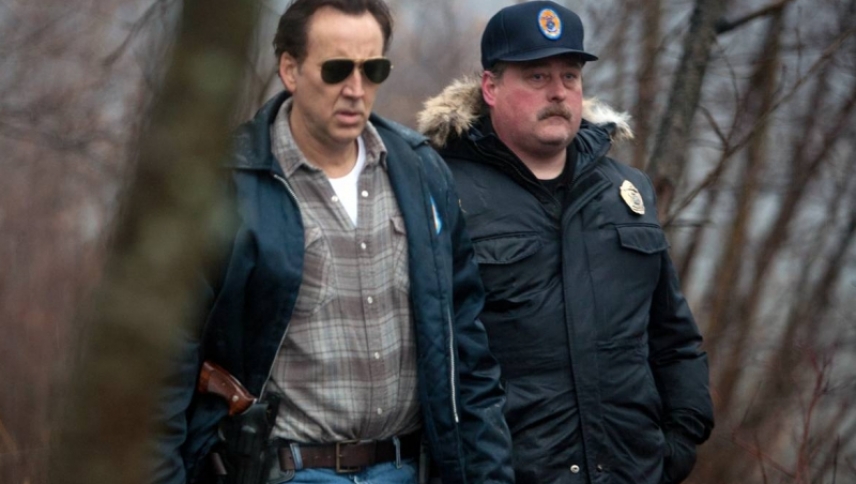 გაყინული მიწა  ქართულად -  The Frozen Ground