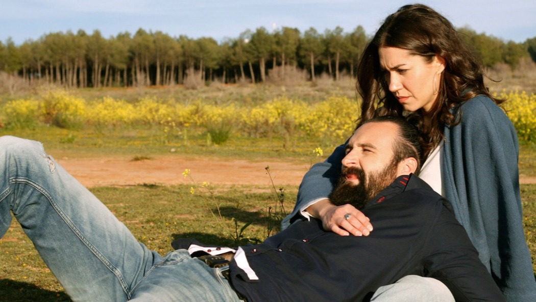 Este amor es de otro planeta