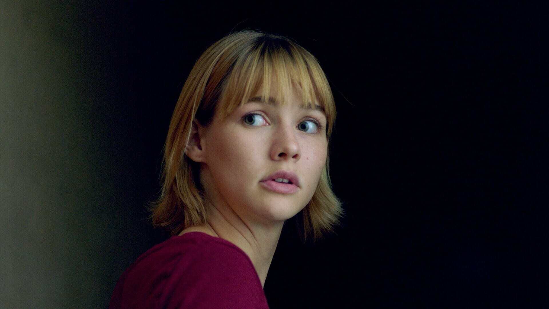 ტყეში  ქართულად -  In the Forest