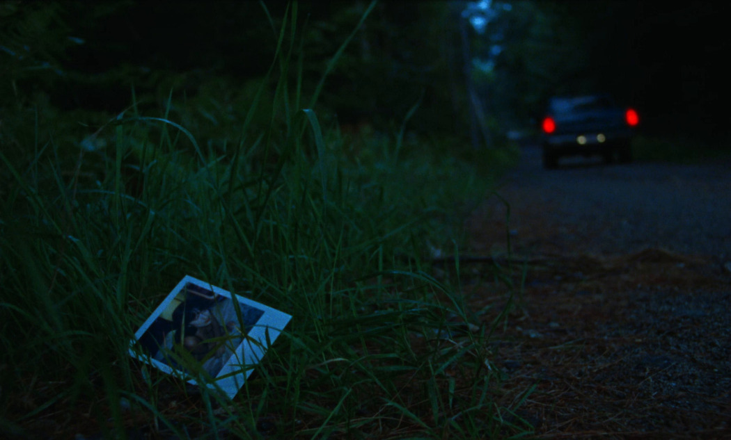 მორბენალი  ქართულად -  The Runner