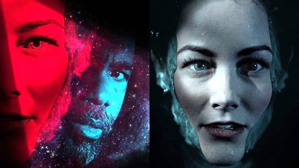 იმანენტურობა  ქართულად -  Immanence