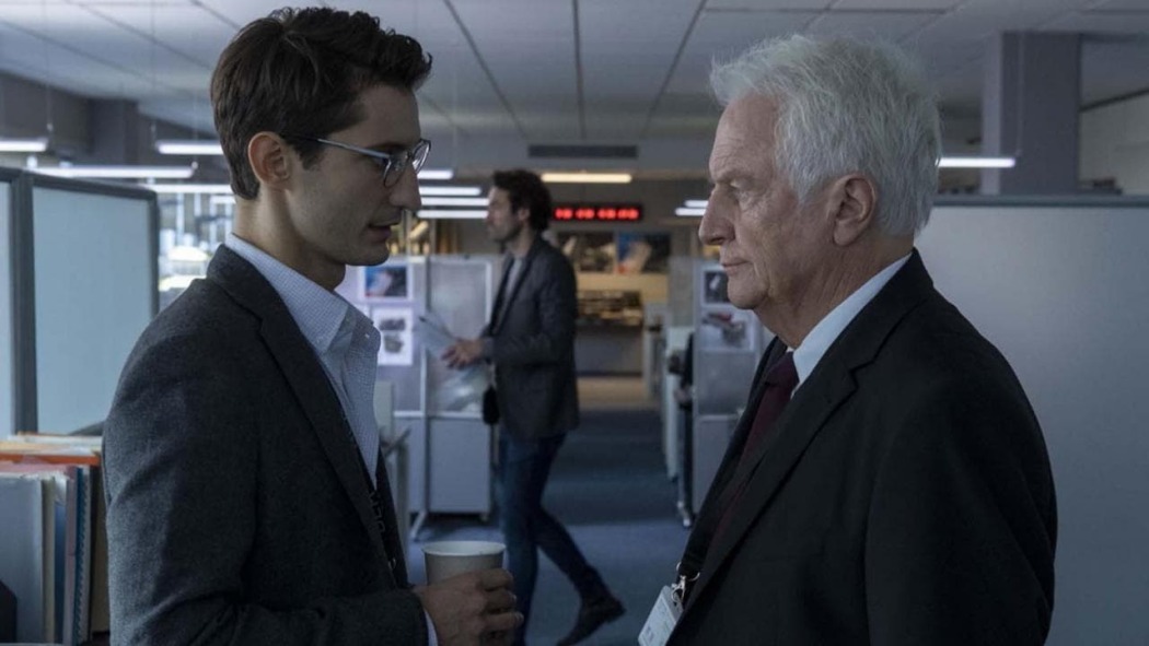 შავი ყუთი  ქართულად -  Black Box