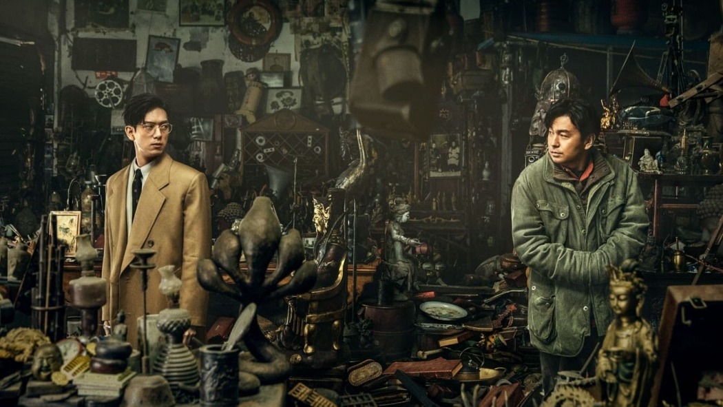 სქემები ანტიკვარიატში  ქართულად -  Schemes in Antiques