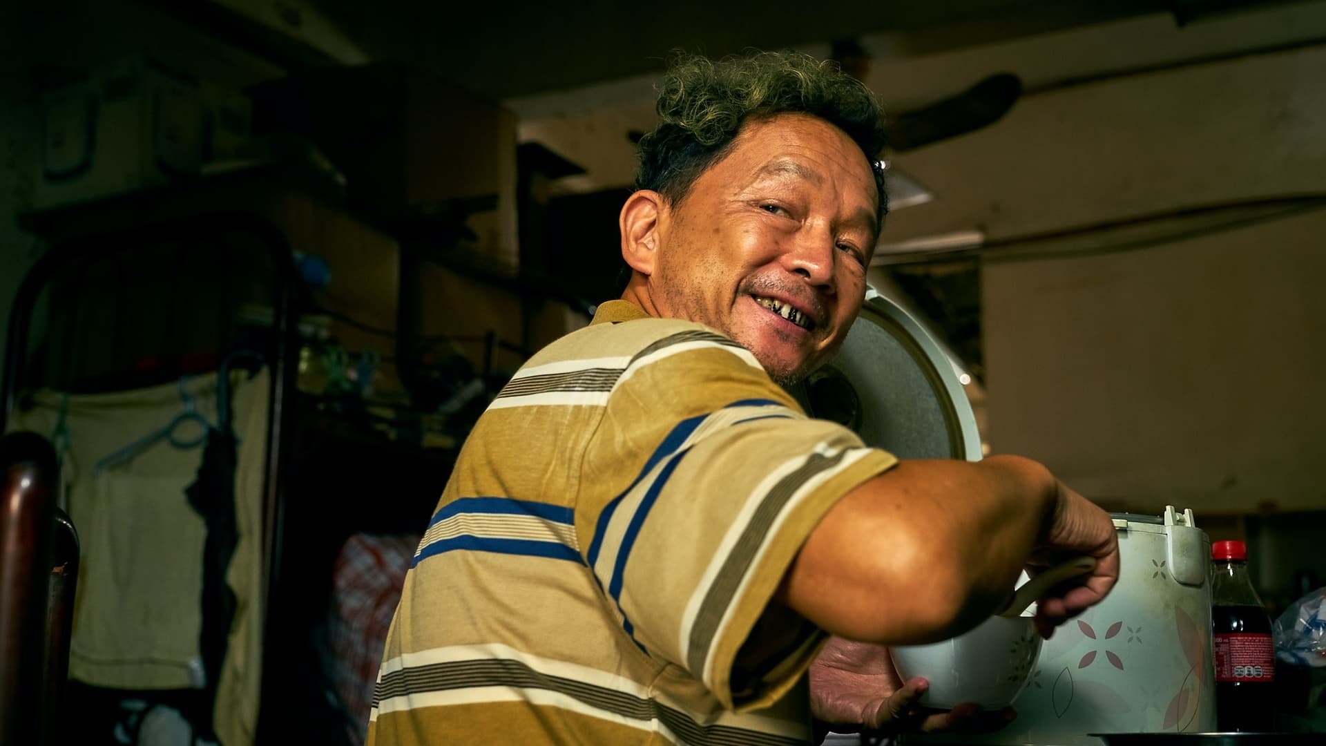 ქალბატონთა  მარკეტი  ქართულად -  Ladies Market