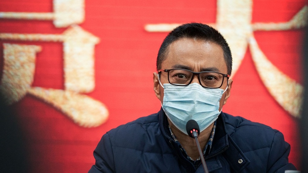 ჩინელი ექიმები  ქართულად -  Chinese Doctors