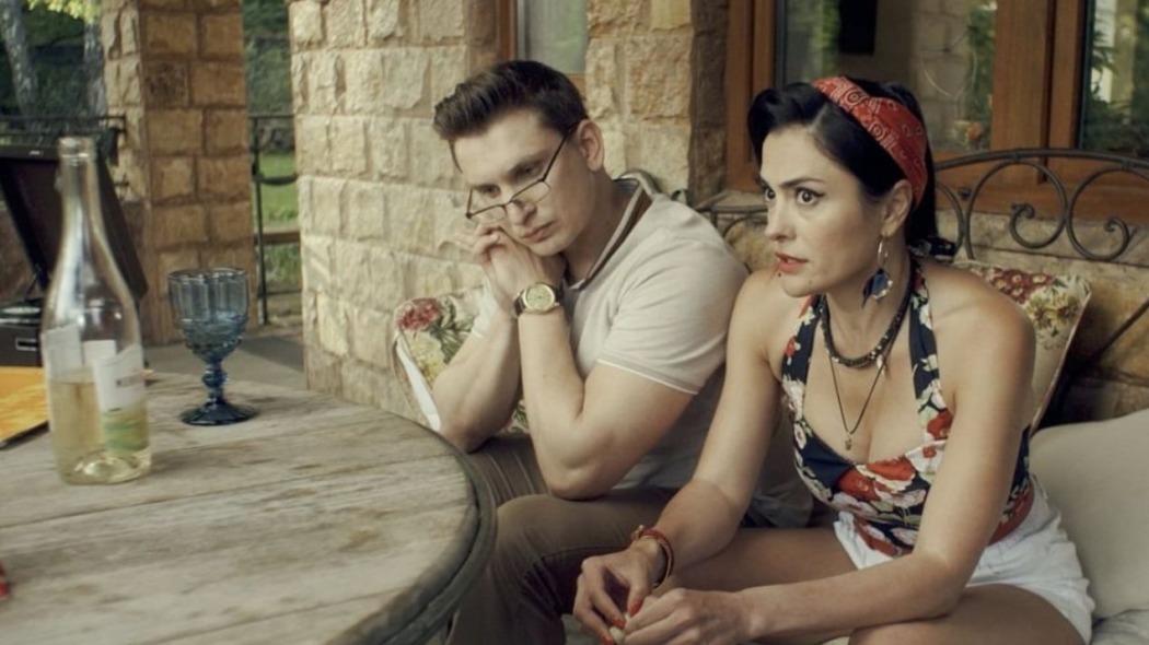 იდეალური ცოლი  ქართულად -  Idealnaya zhena