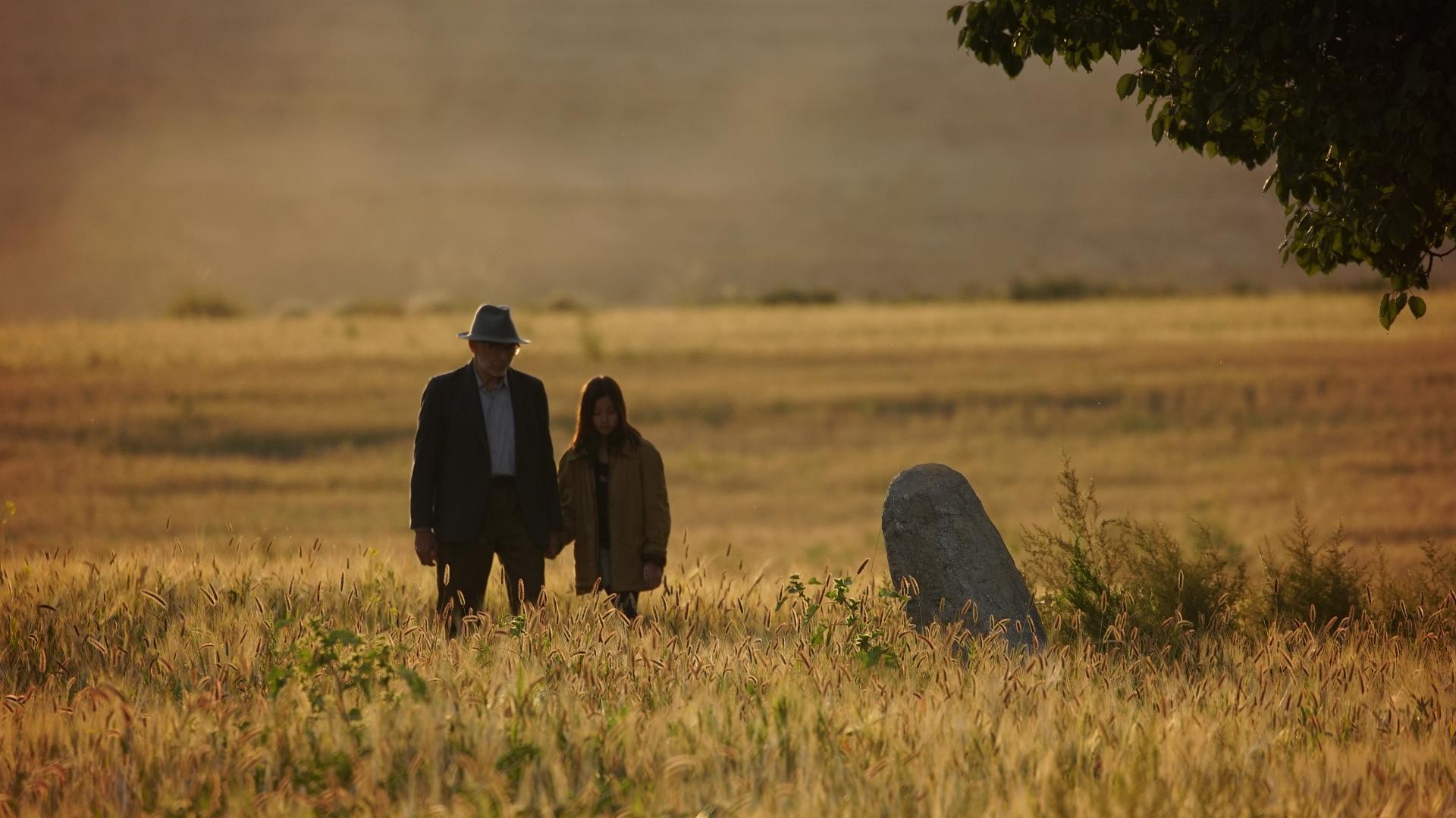 ტბა  ქართულად -  The Lake