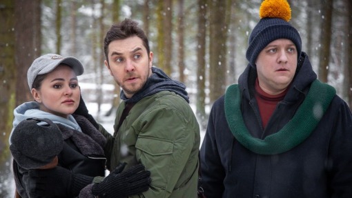 მოკალი ბოსი  ქართულად -  Ubit bossa