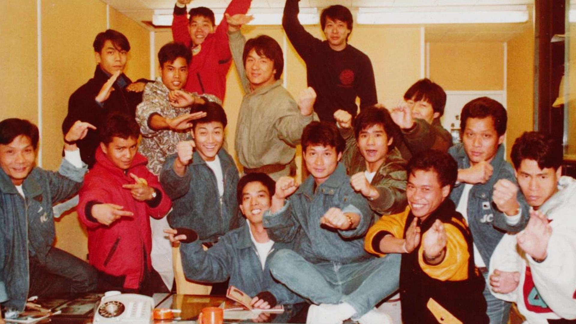 კუნგ ფუ კასკადიორები  ქართულად -  Kung Fu Stuntmen