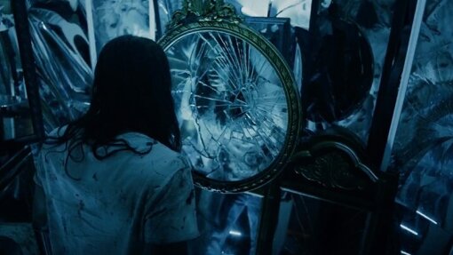 ისინი ვინც მიდიან  ქართულად -  Those Who Walk Away