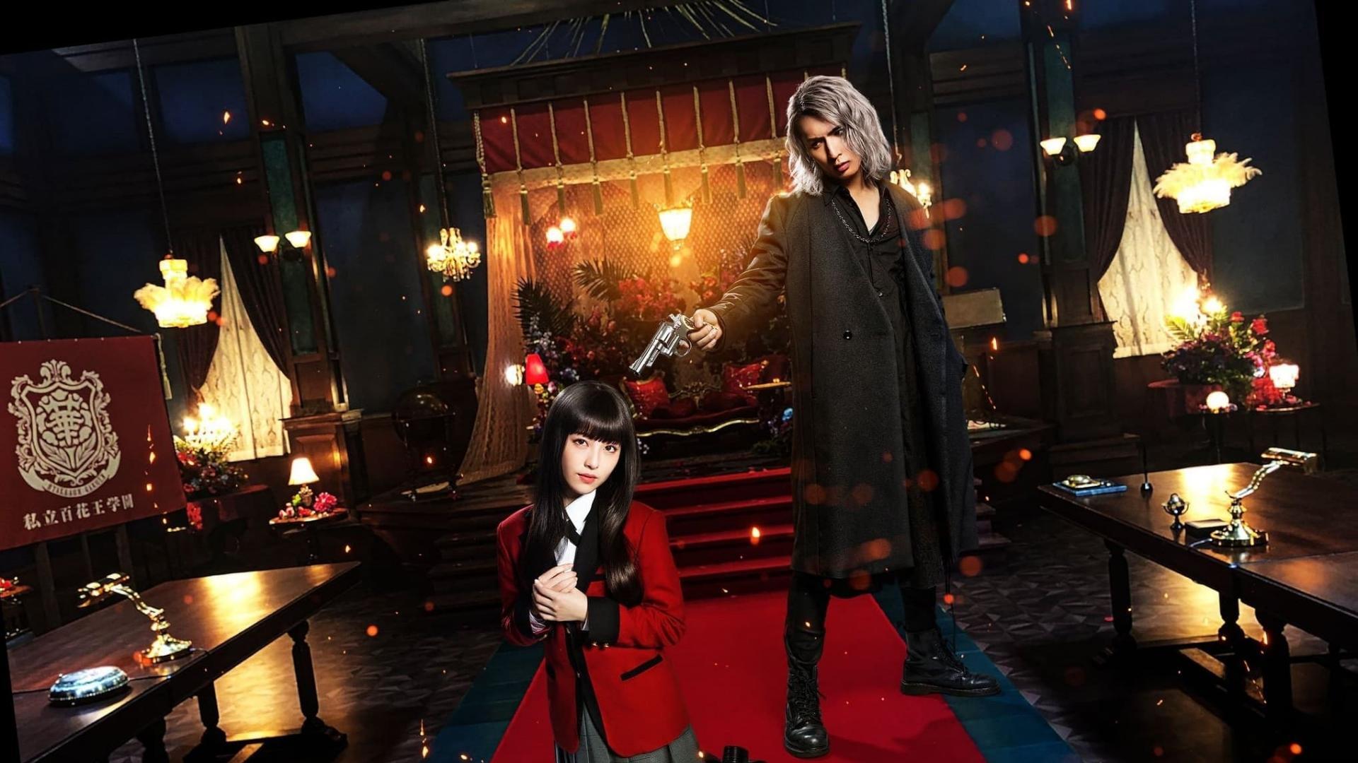 სასოწარკვეთილი რუსული ,,რულეტკ  ქართულად -  Kakegurui Part 2: Desperate Russian Roulette