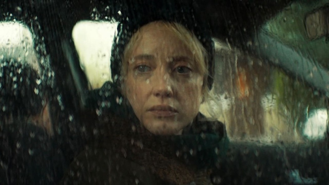 დეჟა ვიუ  ქართულად -  Here Before