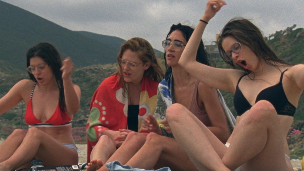 ვაინონა  ქართულად -  Winona